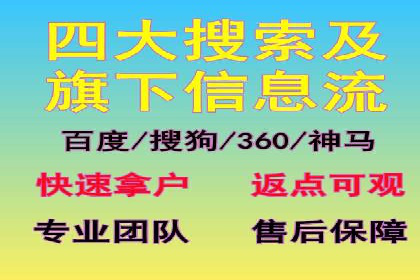 某教育机构通过充值返点吸引用户的策略